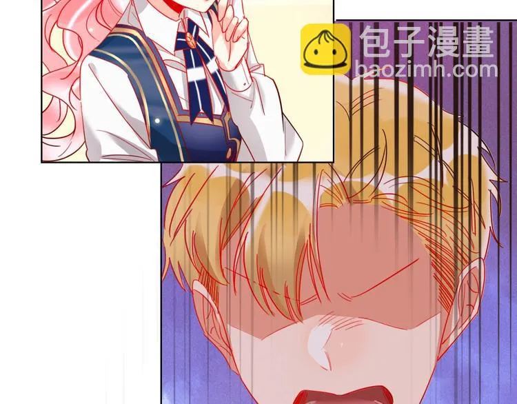 第35话 旭旭怒了 第37页