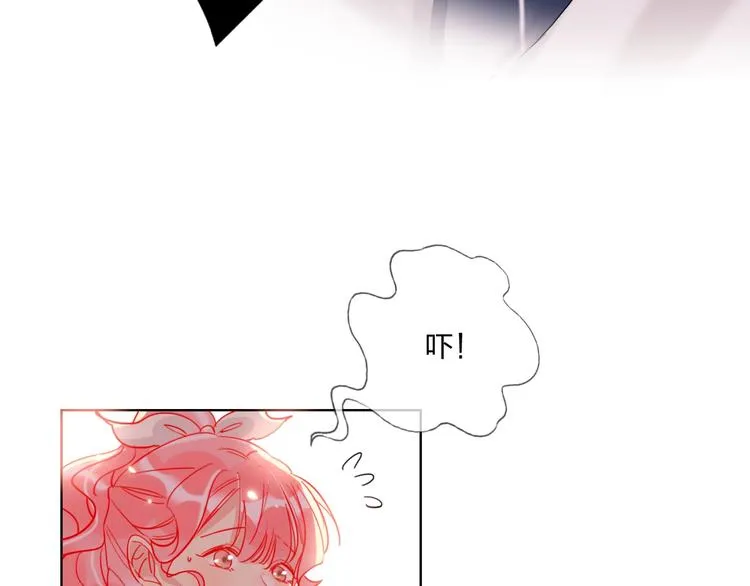 第35话 旭旭怒了 第39页