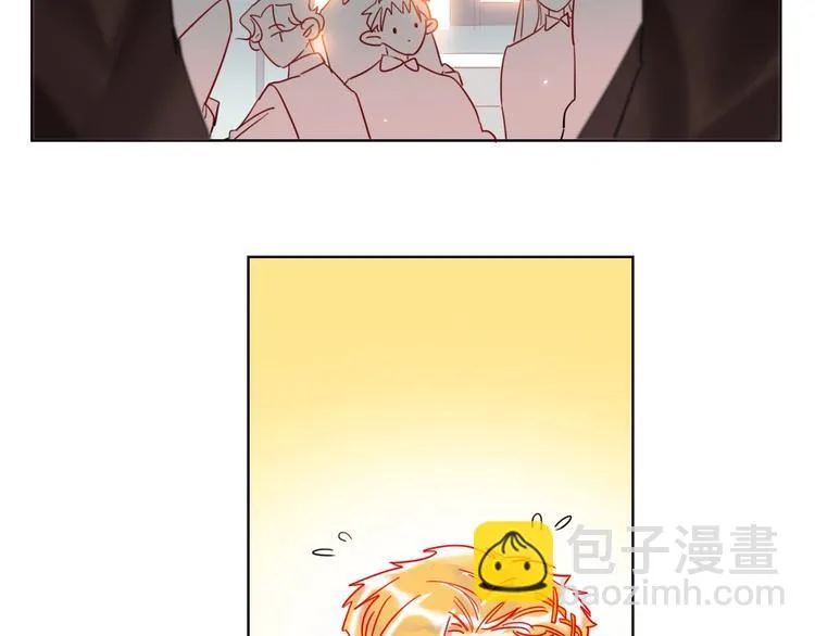 第35话 旭旭怒了 第41页
