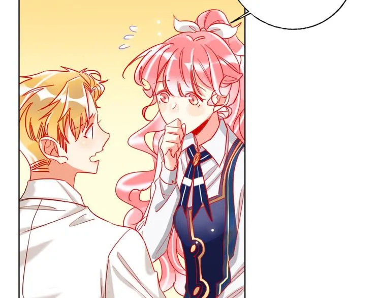 第35话 旭旭怒了 第52页