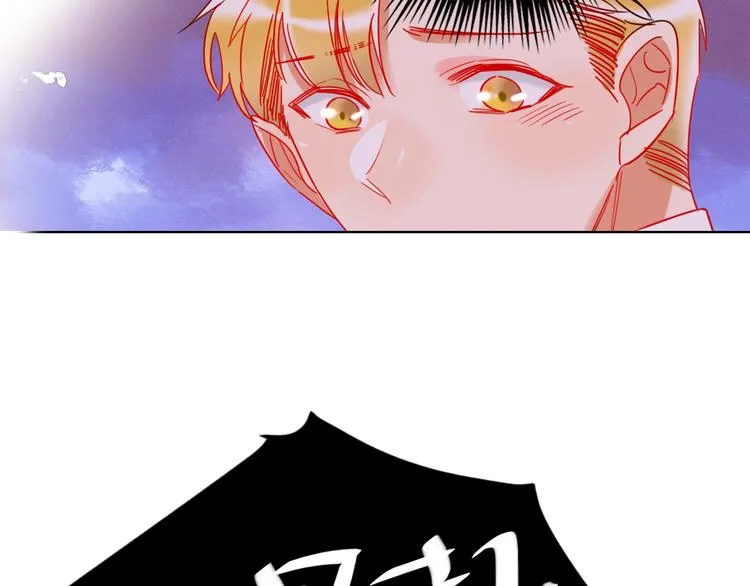 第35话 旭旭怒了 第55页