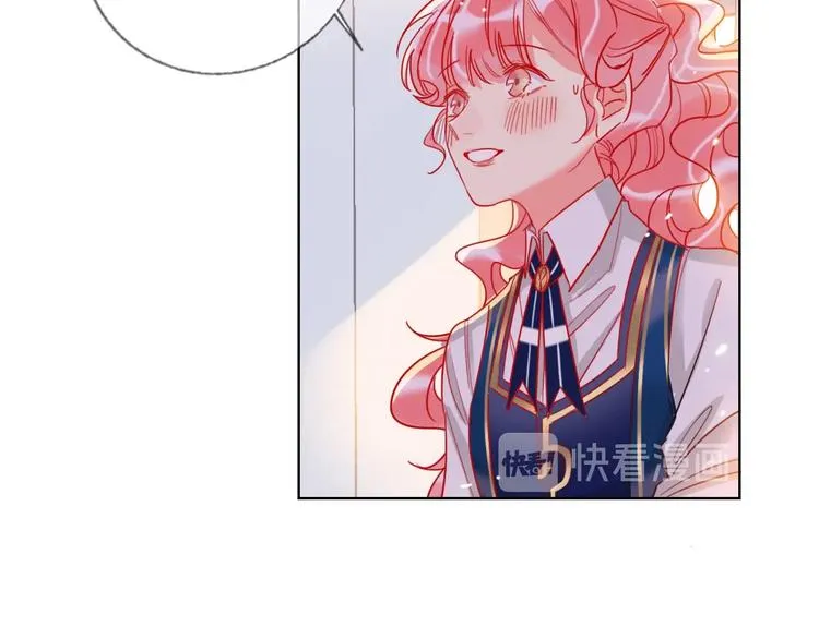 第35话 旭旭怒了 第67页
