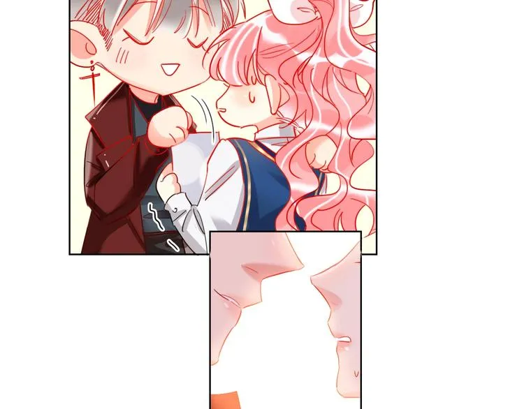 第35话 旭旭怒了 第76页