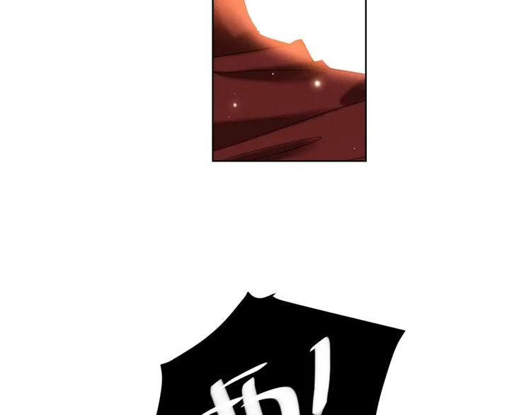 第35话 旭旭怒了 第77页