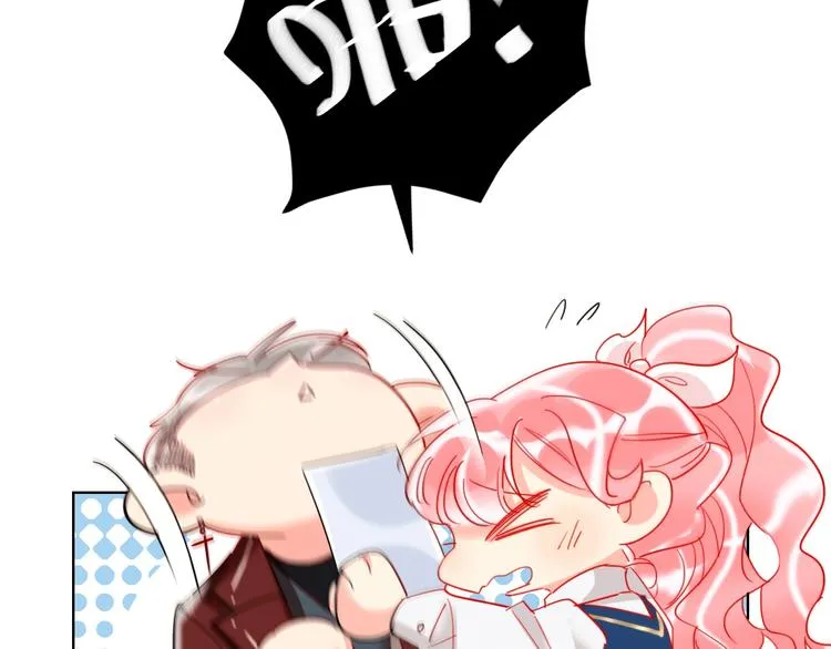第35话 旭旭怒了 第78页