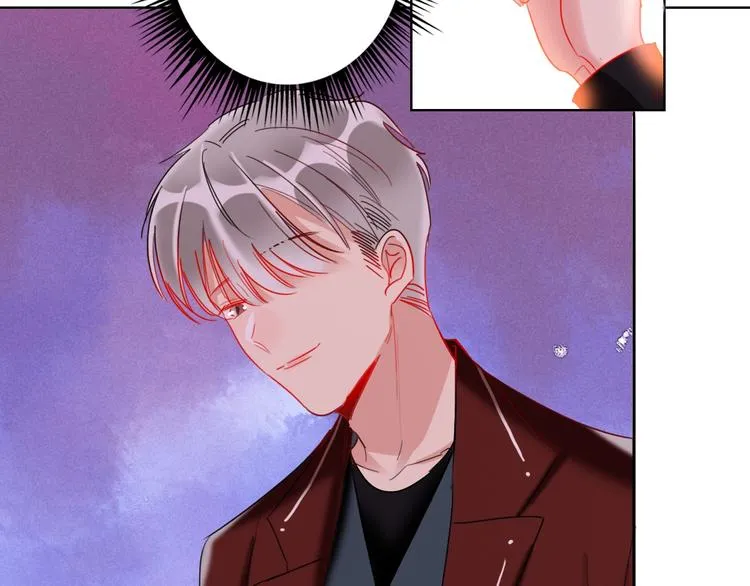 第35话 旭旭怒了 第83页