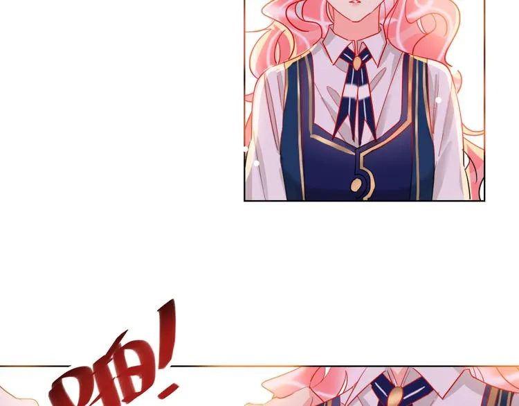 第36话 真相 第8页