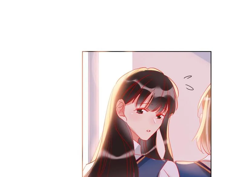 第36话 真相 第20页