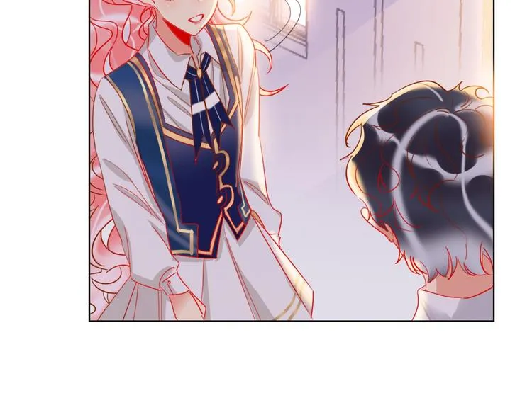 第36话 真相 第23页