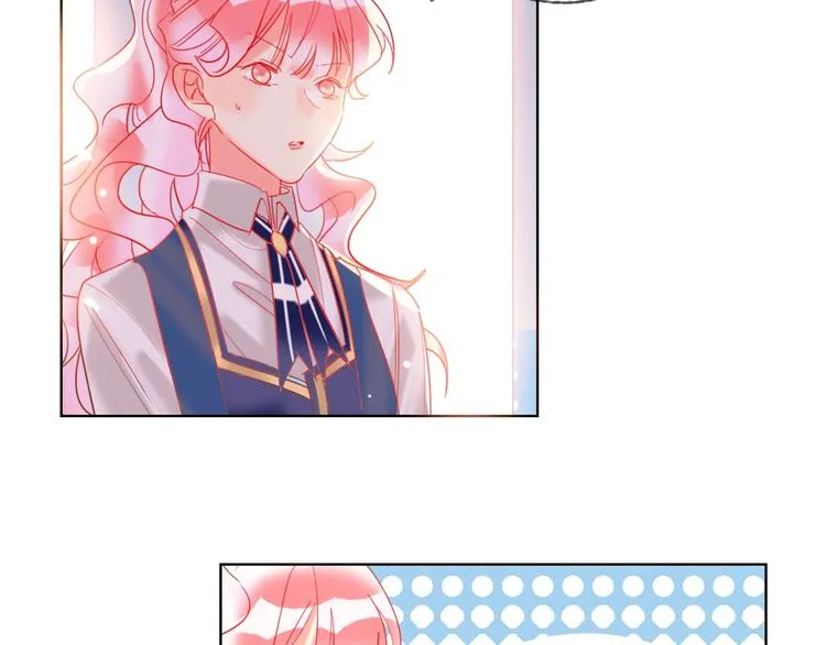 第36话 真相 第38页