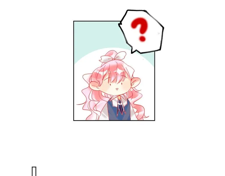 第36话 真相 第41页