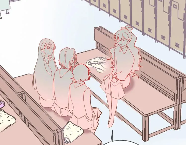第36话 真相 第43页