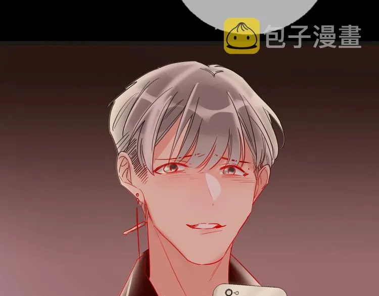 第36话 真相 第69页