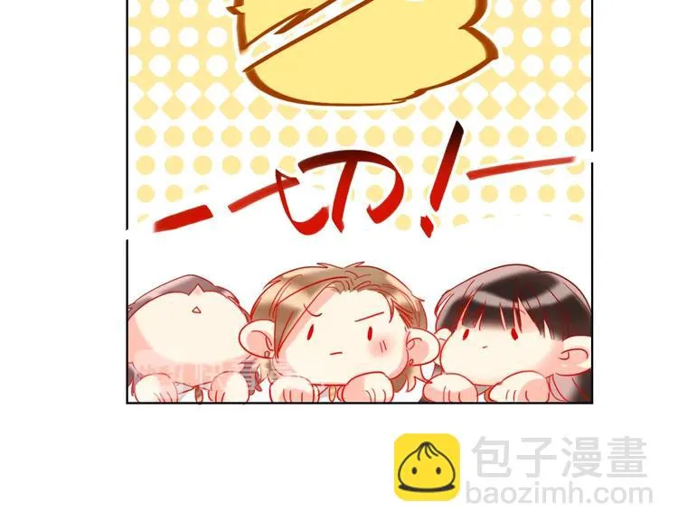 第37话 一举两得 第19页