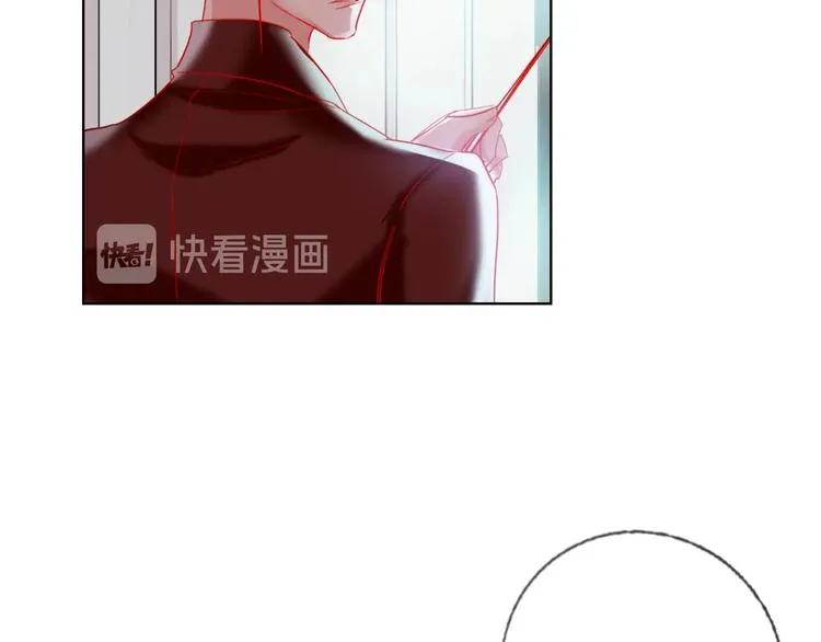 第37话 一举两得 第29页