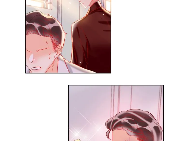 第37话 一举两得 第44页