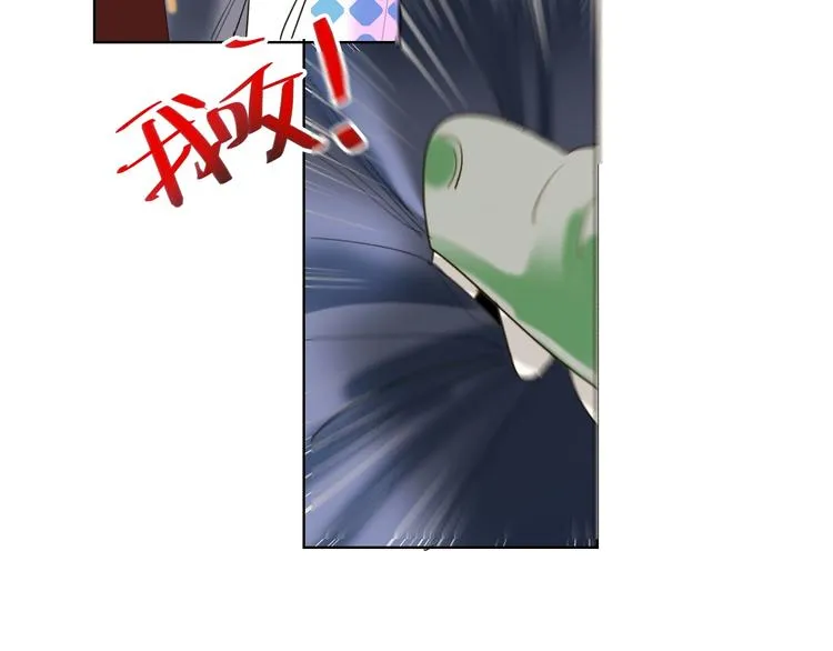 第37话 一举两得 第59页