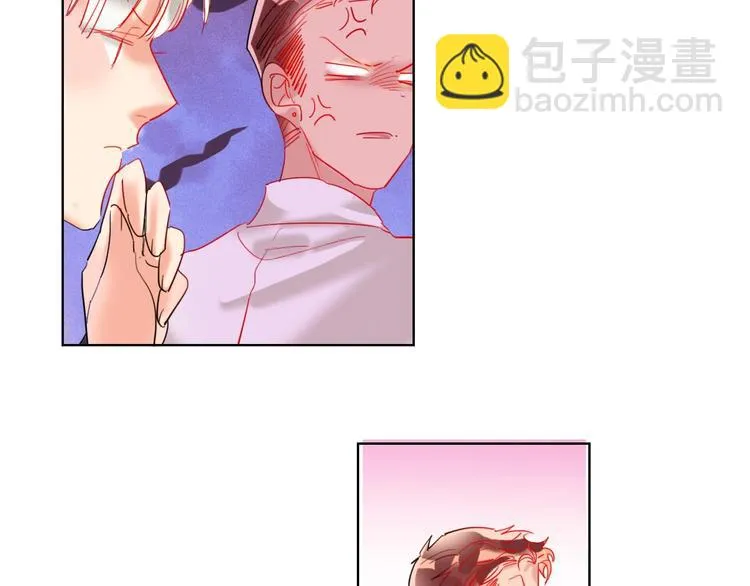 第37话 一举两得 第62页