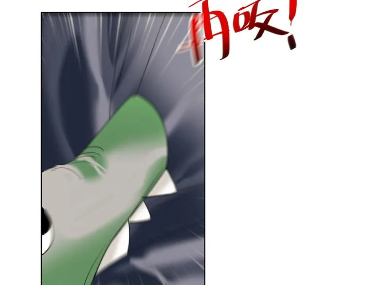 第37话 一举两得 第64页