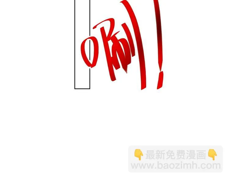 第37话 一举两得 第67页