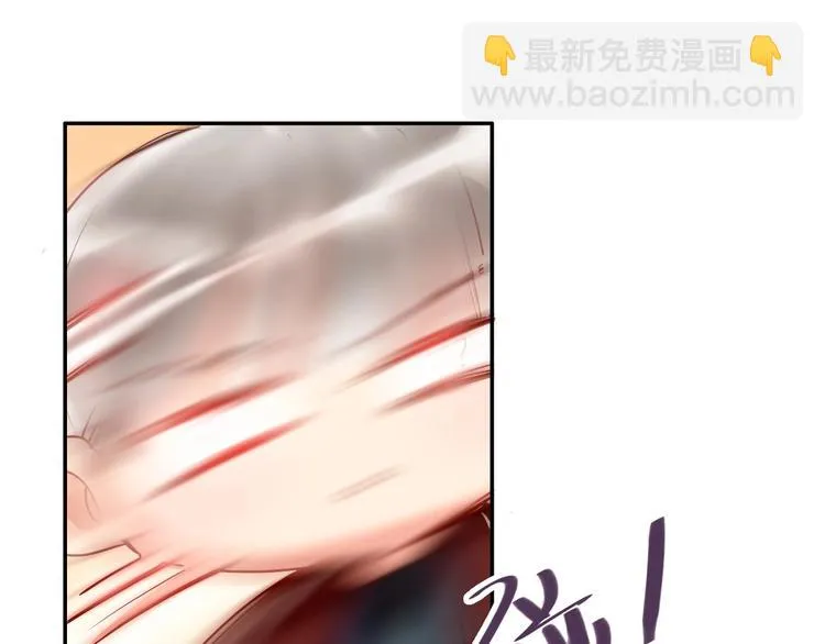 第37话 一举两得 第69页