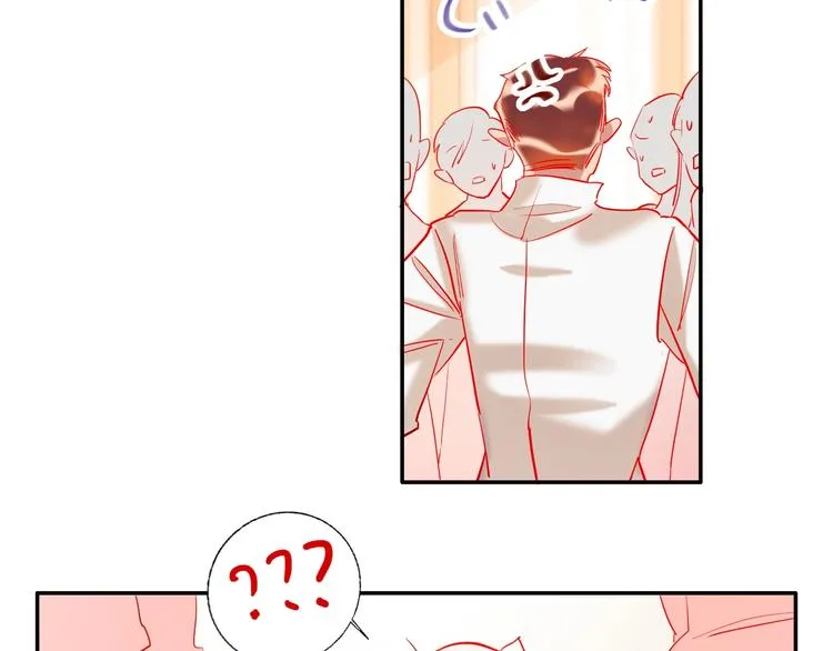 第37话 一举两得 第76页