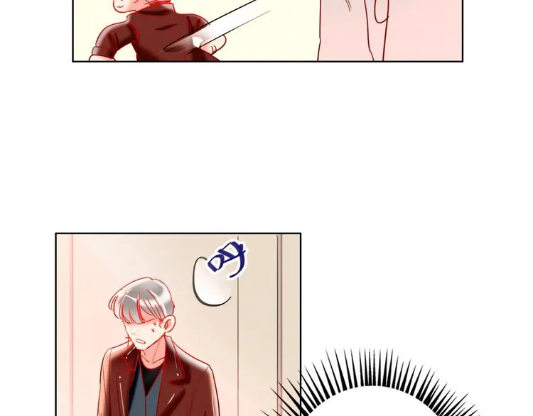 第37话 一举两得 第87页