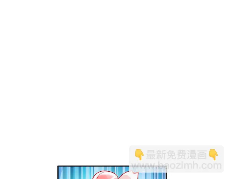 第37话 一举两得 第111页