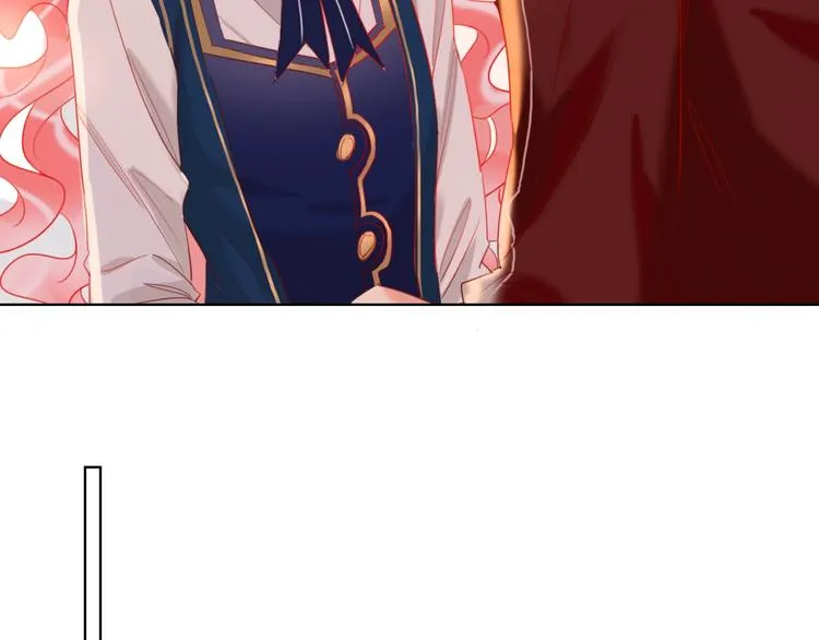 第38话 高调告白 第7页