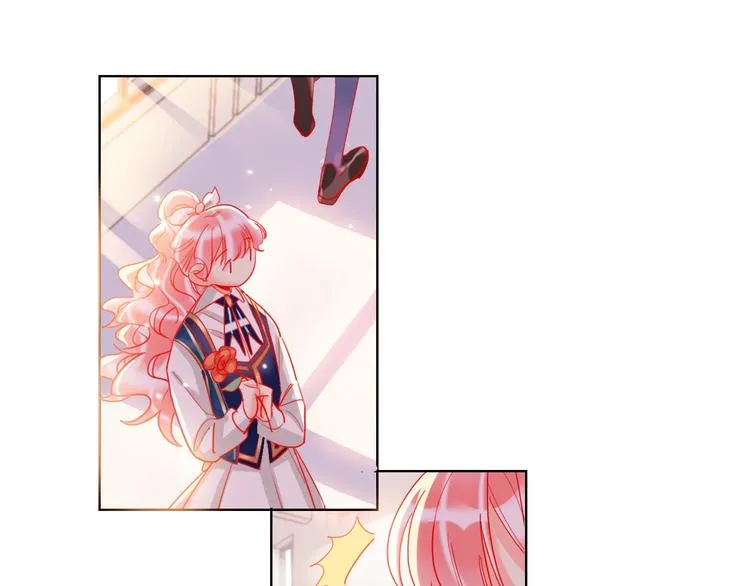 第38话 高调告白 第24页