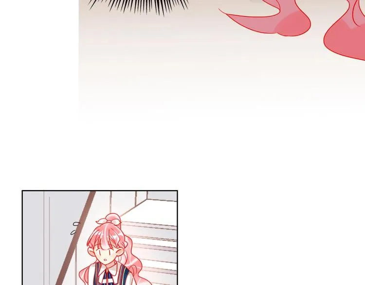 第38话 高调告白 第29页
