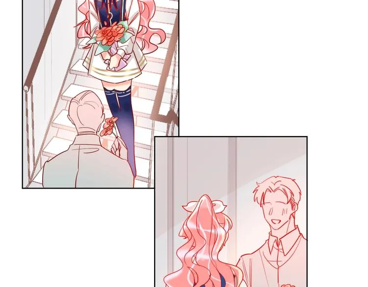 第38话 高调告白 第30页