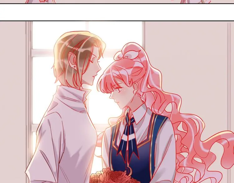 第38话 高调告白 第33页
