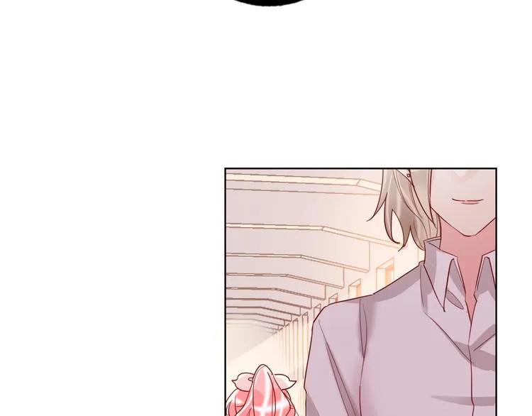 第38话 高调告白 第36页