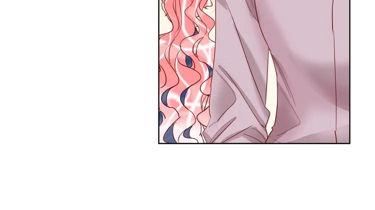 第38话 高调告白 第37页