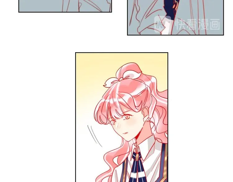 第38话 高调告白 第46页