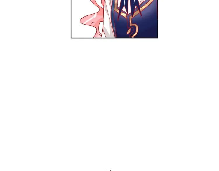 第38话 高调告白 第47页