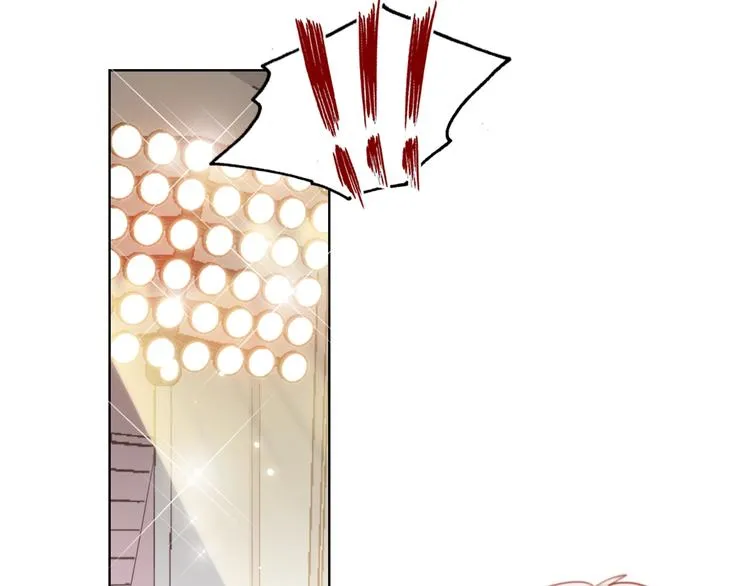 第38话 高调告白 第48页