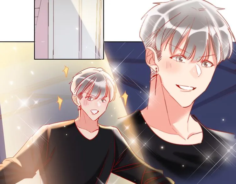 第38话 高调告白 第49页