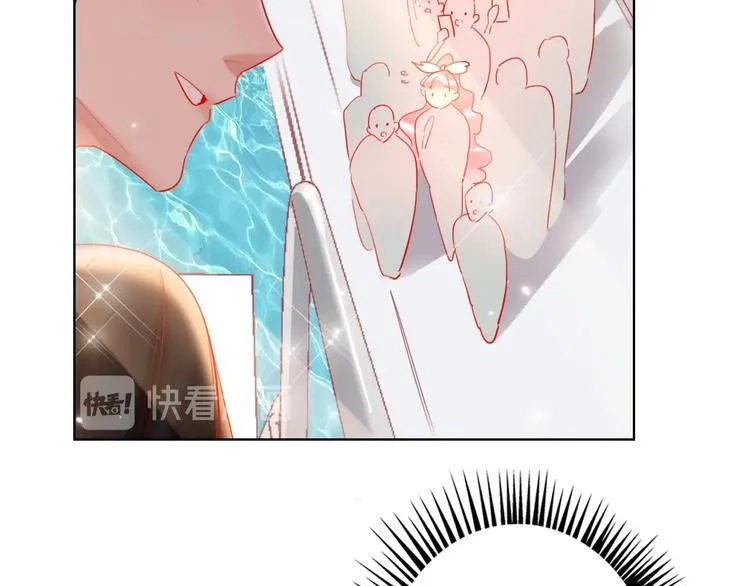 第38话 高调告白 第55页