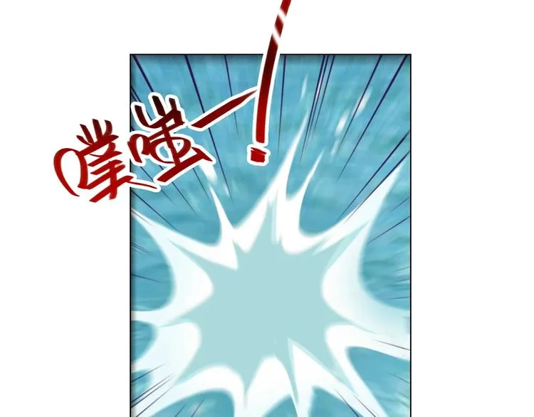 第38话 高调告白 第65页