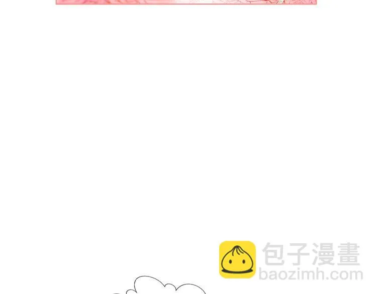第39话 撕破脸 第7页