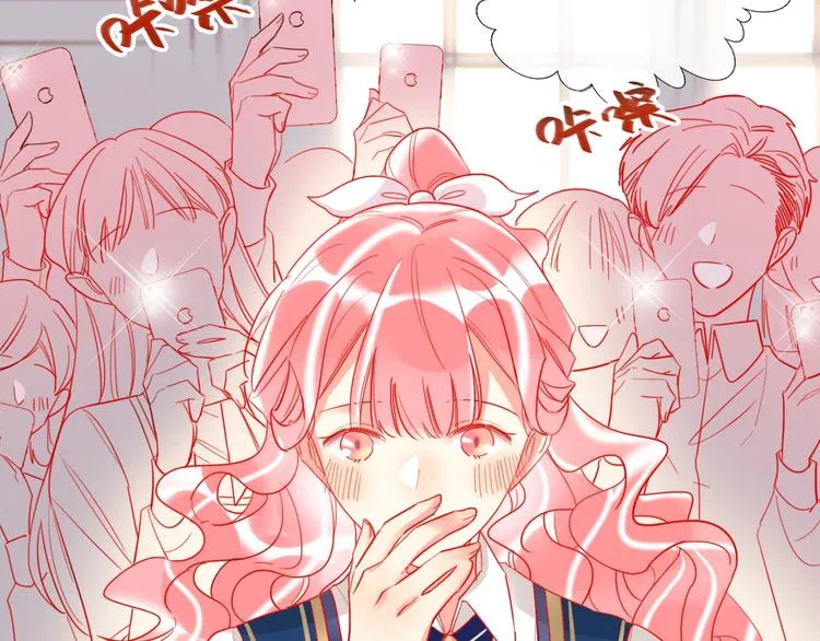 第39话 撕破脸 第9页
