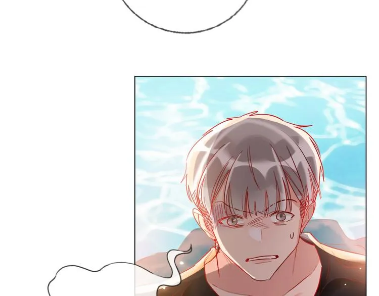 第39话 撕破脸 第35页