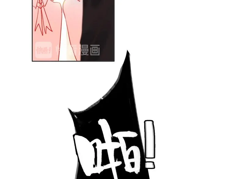 第39话 撕破脸 第64页