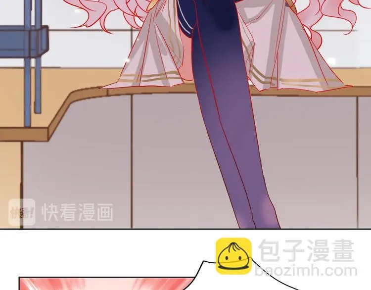 第39话 撕破脸 第73页