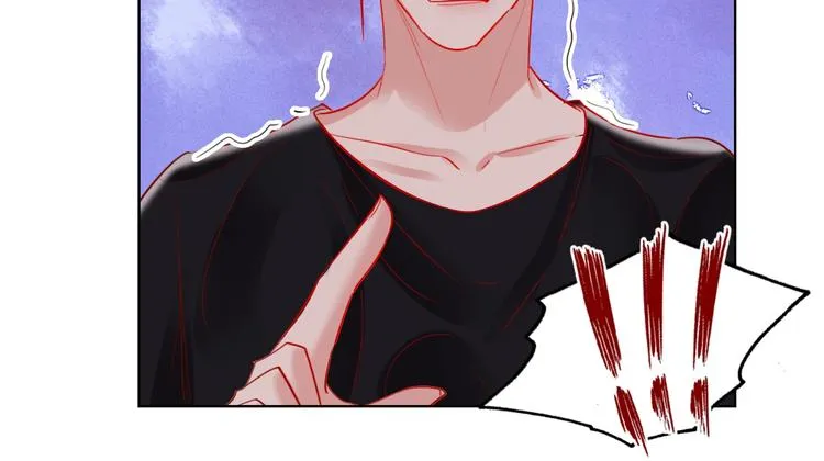 第39话 撕破脸 第79页