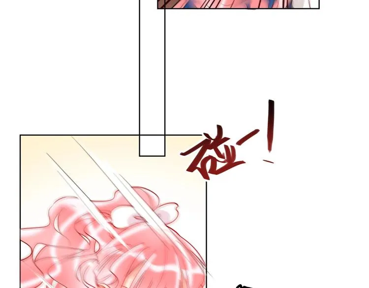 第39话 撕破脸 第98页