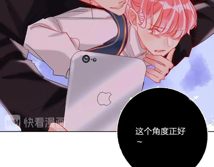 第40话 致命一击 第18页