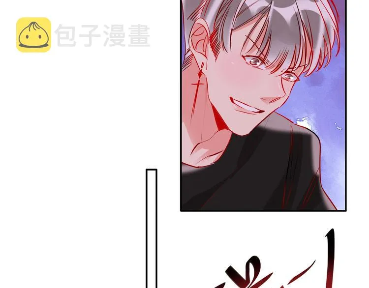 第40话 致命一击 第38页